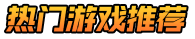 多学点手游网